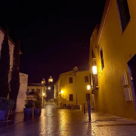 Hotel Muralleta 3*